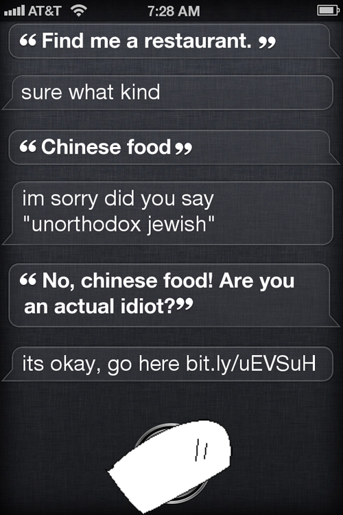 The "S" stands for "stupidity."