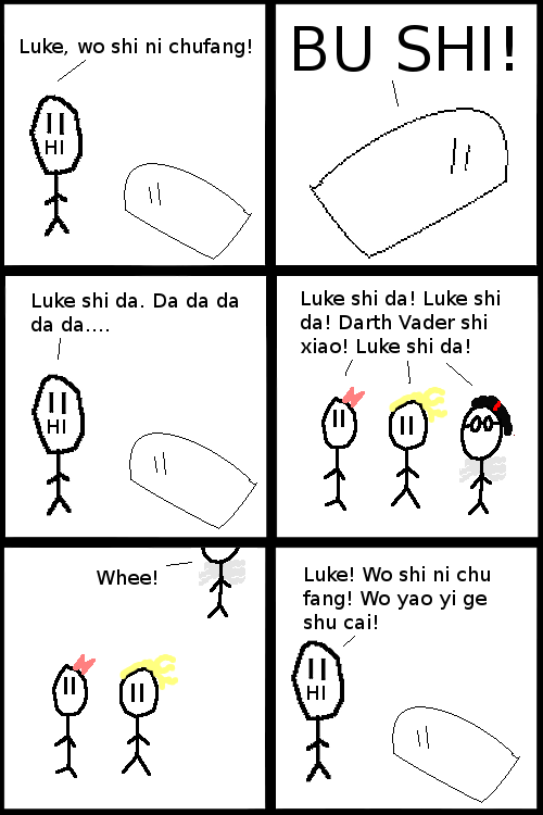 Maybe that Drifty part wasn't in the original transcript, but I had the picture of her with wings and.... :)